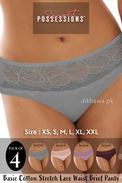 The Best Kept Secret - Secret Possessions NEW Mix & Match Underwear