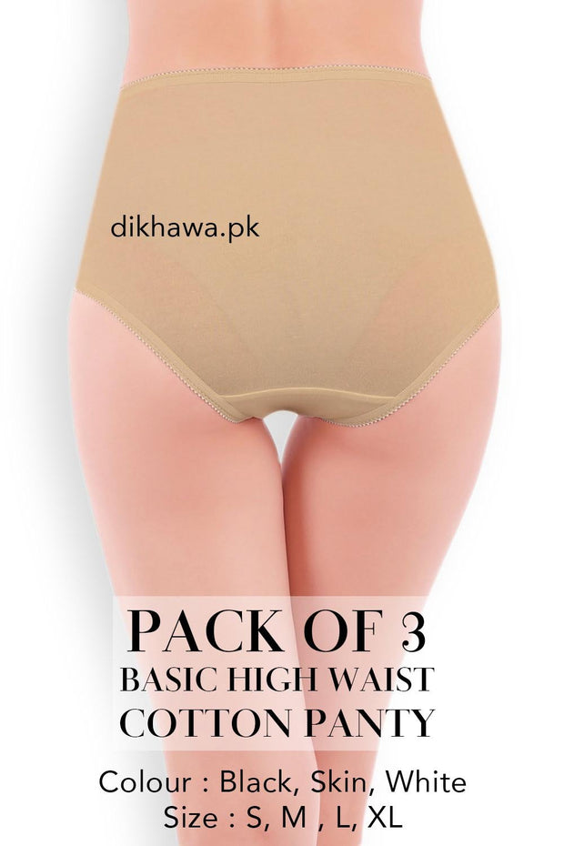 Basic High Waist Cotton Panty Pack of 3 - FL-512 - Skin