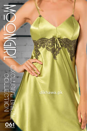 Moongirl - Exclusive Bridal 2Pc Short Nighty Wedding Honeymoon Nighty Set 061 - Turkish Brand