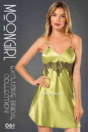 Moongirl - Exclusive Bridal 2Pc Short Nighty Wedding Honeymoon Nighty Set 061 - Turkish Brand