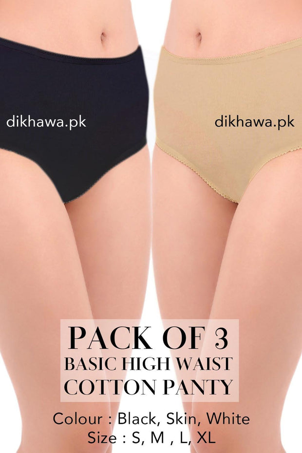 Basic High Waist Cotton Panty Pack of 3 - FL-512 - Black Skin & White