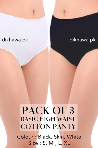 Basic High Waist Cotton Panty Pack of 3 - FL-512 - Black Skin & White