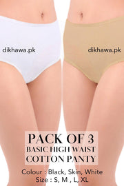 Basic High Waist Cotton Panty Pack of 3 - FL-512 - Black Skin & White