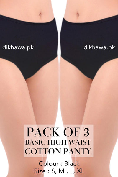 Basic High Waist Cotton Panty Pack of 3 - FL-512 - Black