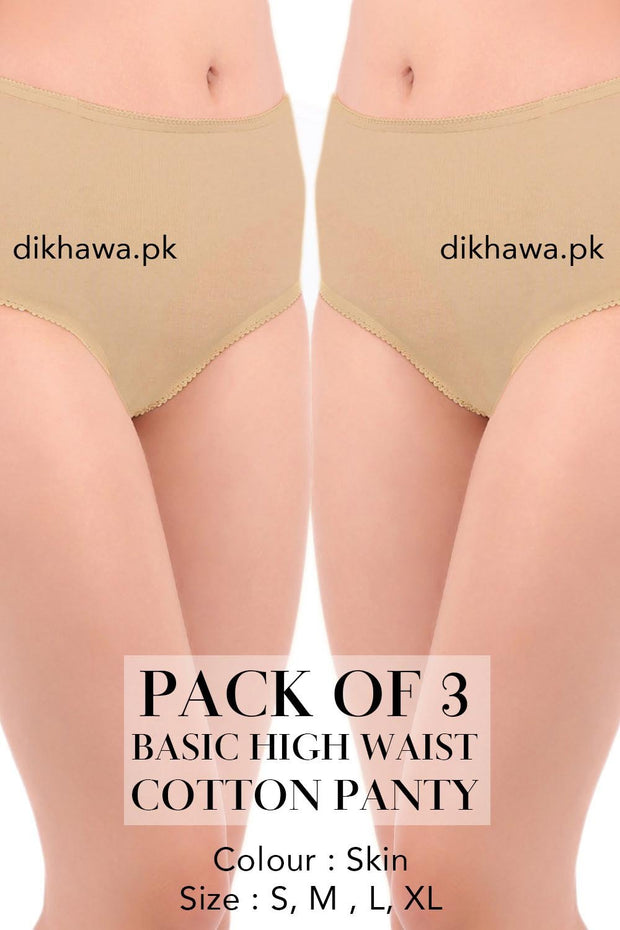 Basic High Waist Cotton Panty Pack of 3 - FL-512 - Skin