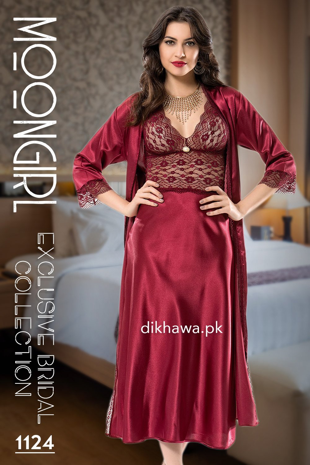 Moongirl Exclusive Bridal Wedding Nightwear 2Pc Long Nighty Set with Robe 1124 Turkish Brand Small Maroon
