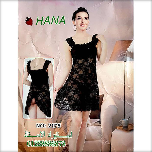 Forever Twenty1 Nighty - 2175 - Nighty - diKHAWA Online Shopping in Pakistan