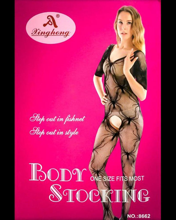 Sexy Stylish Bodystocking - 8662