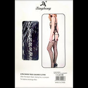 Sexy Stylish Bodystocking 605D - Body Stocking - NIGHTYnight Online Lingerie Store in Pakistan