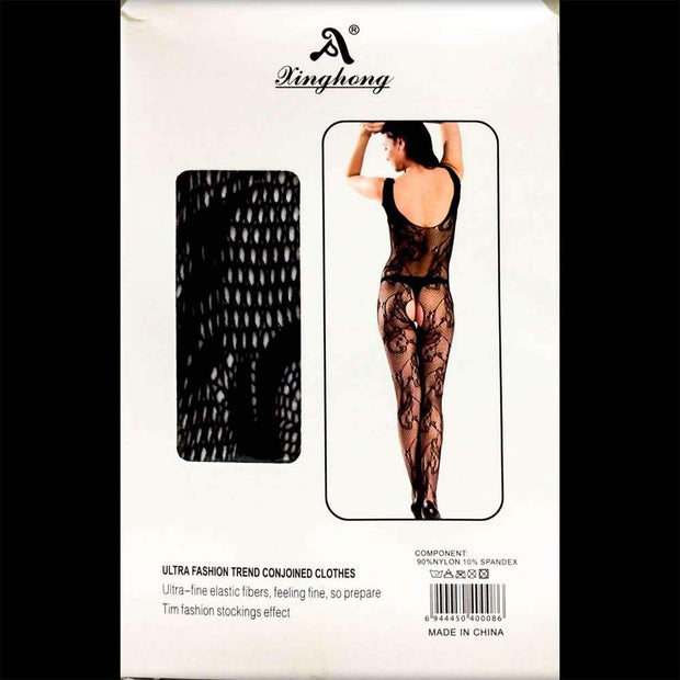 Kinghong Stocking 602B - Body Stocking - diKHAWA Online Shopping in Pakistan