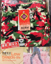 Army Print Cotton Sleepwear For Women
