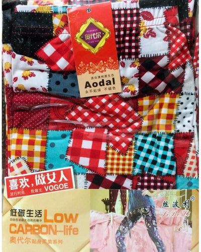 Colourful Checkered Printed Cotton Pajama For Women - Ladies Pyjama - diKHAWA Online Shopping in Pakistan