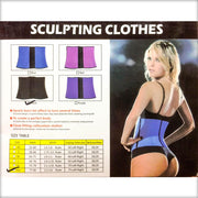 Rubber Body Slimming Waist Abdomen - Body Shaper - diKHAWA Online Shopping in Pakistan