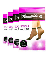 Pack Of 4 Socks For Women - Black Comfort Ladies Socks