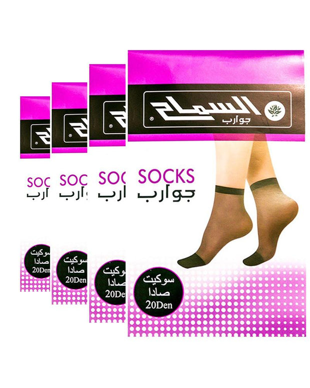 Pack Of 4 Socks For Women - Black Comfort Ladies Socks