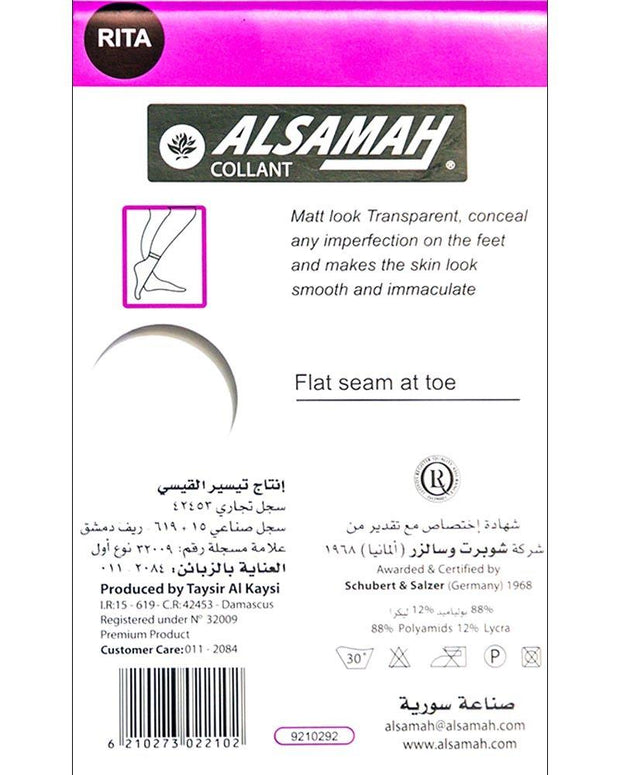 Socks For Women - Black Comfort Ladies Socks