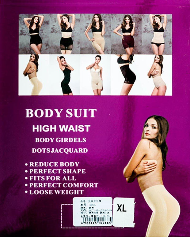 Body Care 2904 Yonger Shaper High Waist Body Suit