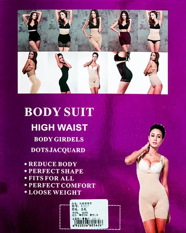 Body Care 61017 Body Fit Corset High Waist Body Suit