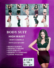 Body Care 41123 Yonger Shaper High Waist Body Suit