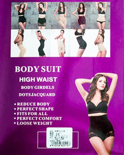 Body Care 31310 Yonger Corset High Waist Body Suit