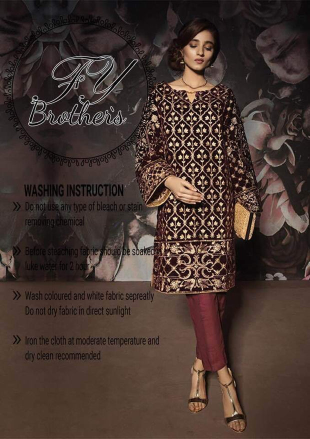 Gulaal Velvet Dresses - Embroidered Net Dupatta - Replica - Unstitched