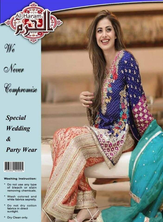 Al Haram Chiffon Dresses - Embroidered Chiffon Dupatta - Replica - Unstitched