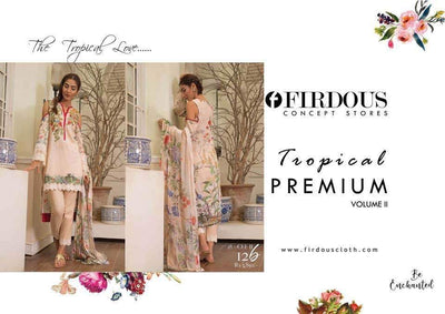 Firdous Lawn Dresses - Embroidered Lawn Dupatta - Replica - Unstitched