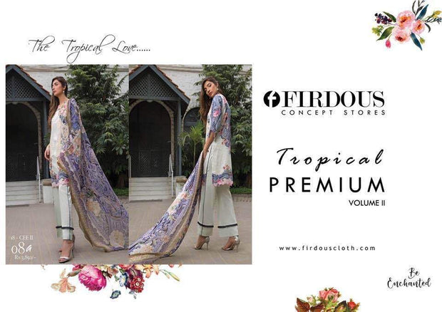 Firdous Lawn Dresses - Embroidered Lawn Dupatta - Replica - Unstitched