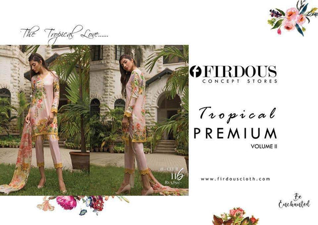 Firdous Lawn Dresses - Embroidered Lawn Dupatta - Replica - Unstitched