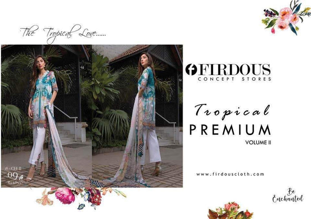 Firdous Lawn Dresses - Embroidered Lawn Dupatta - Replica - Unstitched