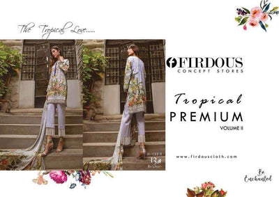 Firdous Lawn Dresses - Embroidered Lawn Dupatta - Replica - Unstitched