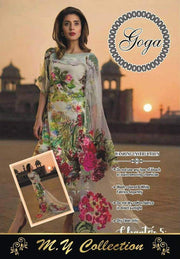 Asifa & Nabeel Lawn Dresses - Embroidered Net Dupatta - Replica - Unstitched