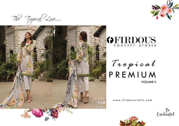 Firdous Lawn Dresses - Embroidered Lawn Dupatta - Replica - Unstitched