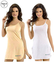 Pack Of 2 - Standard Plain Supersoft Camisole