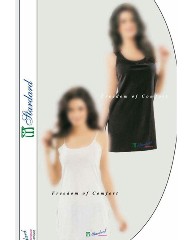 Pack Of 2 - Standard Plain Supersoft Camisole