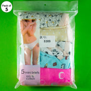 Pack of 5 - 100% Cotton Full Briefs - Flourish Mix Designs Cotton Panty - 5389
