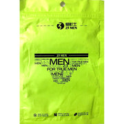 23 Men Underwear - Branded Boxers for Men - Brown - Boxers - diKHAWA Online Shopping in Pakistan