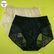 Pack of 2 - Women's Sexy Full Lace Panties, Fashion Transparent Floral Bow Soft Briefs Sexy Lingerie - Flourish Mix Colors - 2348