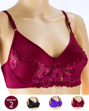 Pack of 2 - Madam Bra - JOY - Non Padded, Non Wired Bra, Soft Jersey Cotton Lace Bra