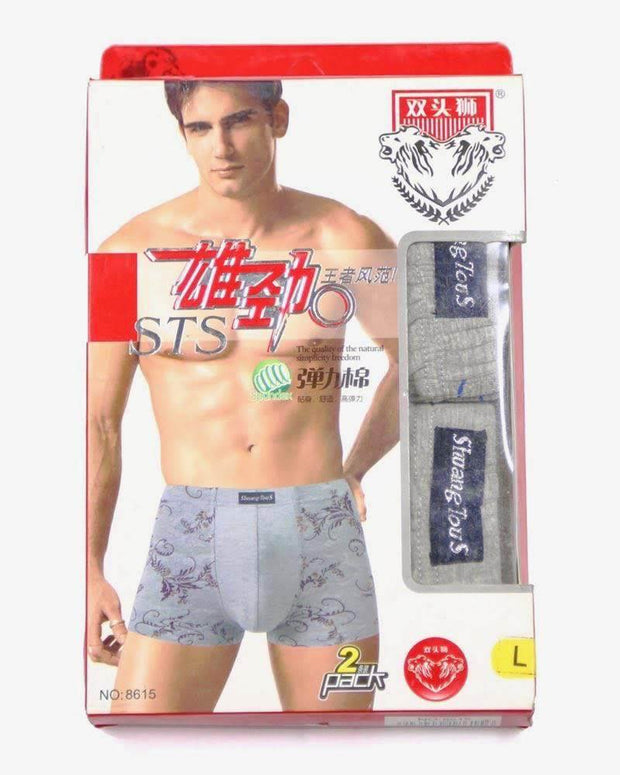 Pack of 3 - Mascot Branded Pure Cotton Men's Boxers - Mascot