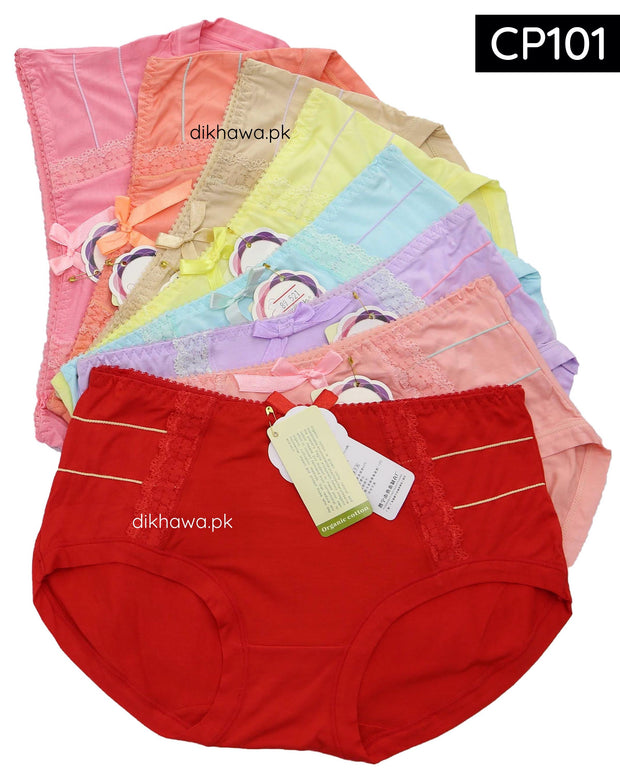 Multi Color Soft Cotton Panty - CP101