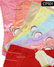 Multi Color Soft Cotton Panty - CP101