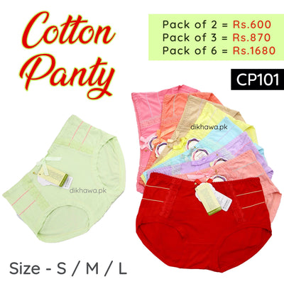 Multi Color Soft Cotton Panty - CP101