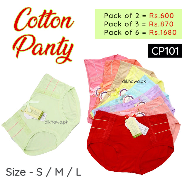 Multi Color Soft Cotton Panty - CP101