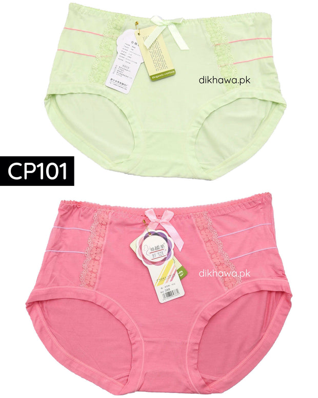 Multi Color Soft Cotton Panty - CP101
