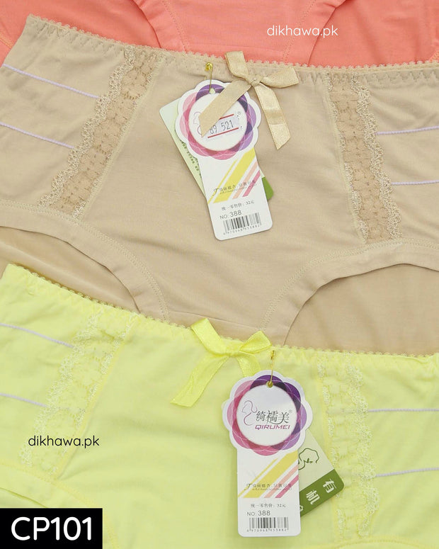 Multi Color Soft Cotton Panty - CP101