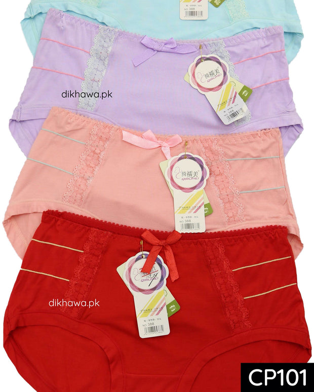Multi Color Soft Cotton Panty - CP101