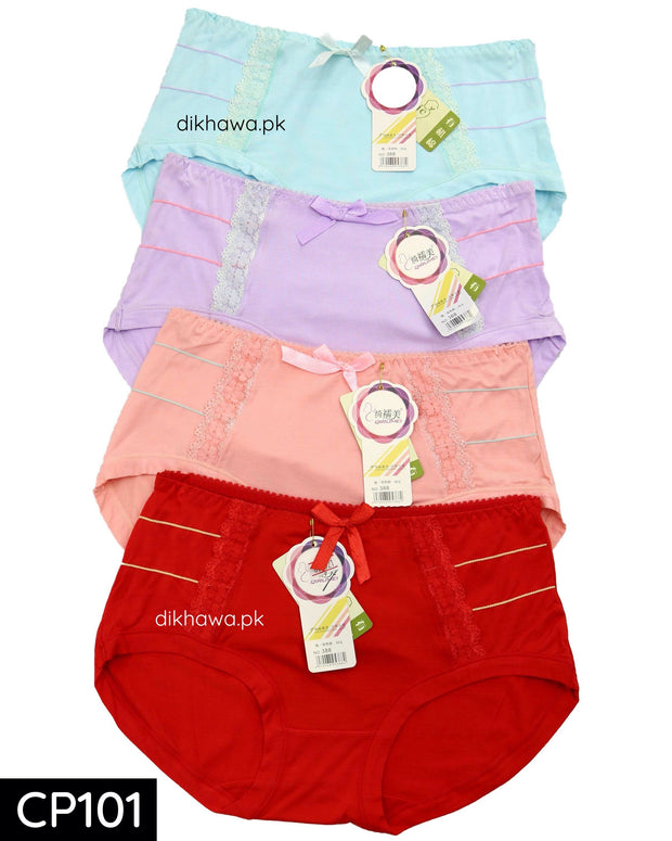 Multi Color Soft Cotton Panty - CP101