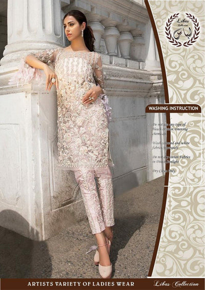 Erum Khan Organza & Net Dresses - Embroidered Net Dupatta - Replica - Unstitched