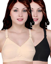 Pack of 2 - Basic Bra - Black & Skin  - Cotton Bra - Non Padded Bra - Non Wired Bra